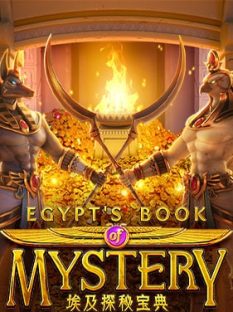 Egypts-Book-of-Mystery-c4632.pbnserver2
